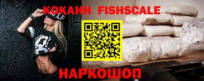 мдпв Нарткала