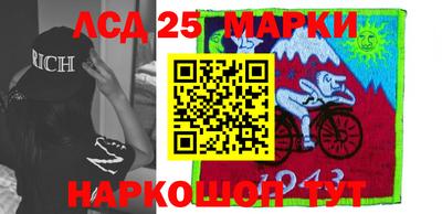 мдпв Нарткала