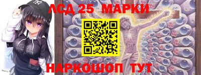 мдпв Нарткала