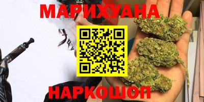 прущий лед Нальчик