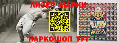 мдпв Нарткала