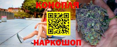 прущий лед Нальчик