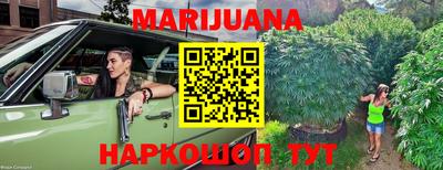 мдпв Нарткала