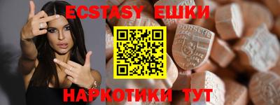 мдпв Нарткала