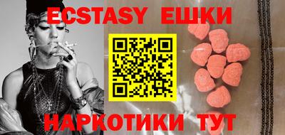 мдпв Нарткала
