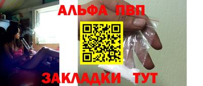 мдпв Нарткала
