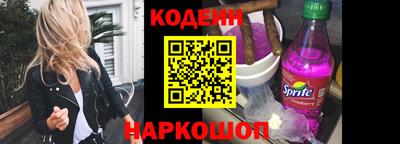 мдпв Нарткала