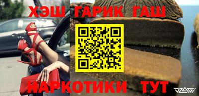мдпв Нарткала