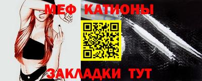 мдпв Нарткала